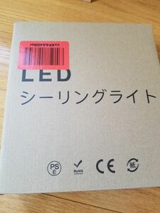 LEDシーリングライト