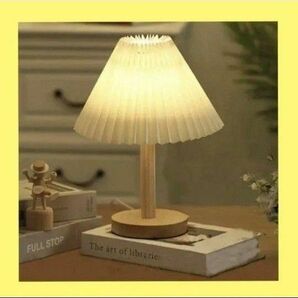 テーブルランプ ライト 照明 昭和レトロ 照明器具 シェードランプ スタンドライト フロアライト ランプ かわいい おしゃれ