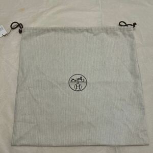 エルメス 保存袋 45.5×44 ヘリンボーン B 2 ガーデンパーティー 30 布袋 巾着袋 袋 HERMES 