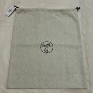 エルメス　保存袋 44×37.5 ヘリンボーン B13 HERMES 巾着袋 袋 布袋 バーキン ケリー バーキン25