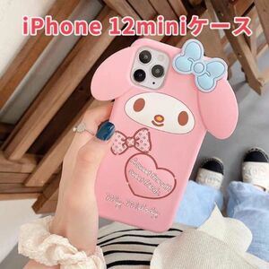 マイメロ iPhone 12mini/13miniケース