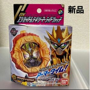 仮面ライダージオウ DXエグゼイドムテキゲーマーライドウォッチ