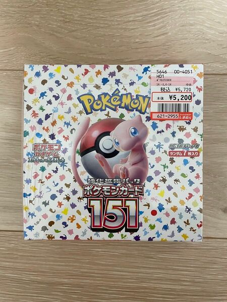 ポケモンカード　１５１　シュリンク付き　新品未開封