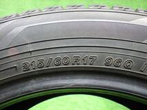 中古 ヨコハマ タイヤ 冬 215/60R17 2本 2020年 IG60_画像5