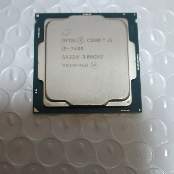 CPU Intel Core i5-7400 