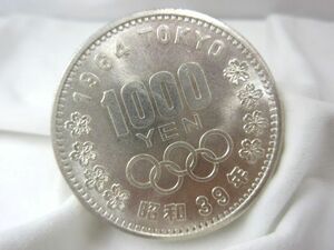 ■保管品 東京オリンピック 1000円 銀貨 千円 記念硬貨 昭和39年発行 富士山と桜 1964年 TOKYO 1000YEN 五輪 コレクション品 