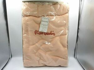 ◎未使用品 pierre cardin 綿毛布 140㎝×200㎝ ピエールカルダン 寝具 綿100％ 長期個人保管品 経年劣化有 現状渡し