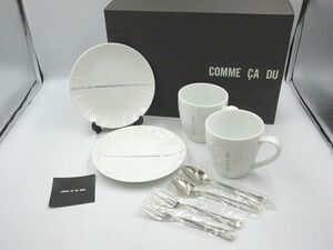 ◎コムサデモード ペア モーニングセット COMME CA DU MODE カップ＆ソーサー ケーキフォーク ティースプーン 箱有り 長期個人保管品