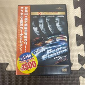 ● ワイルドスピードMAX 洋画DVD DVD 中古品 ●