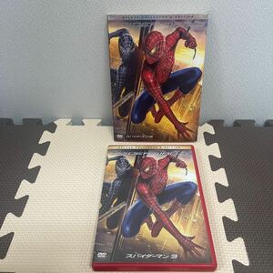 ● スパイダーマン3 デラックス・コレクターズ・エディション 2枚組 DVD 中古美品 ●