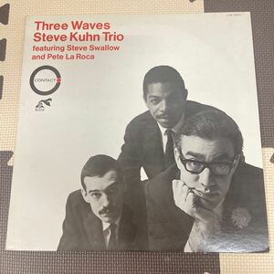 ● Three Waves Steve Kuhn Trio LP レコード 中古品 ●