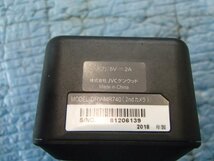 【青森発】ケンウッド　ドライブレコーダー　DRV-MR740 Rカメラ・配線付　動作確認OK　初期化済_画像7