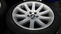 【宮城 塩釜発】中古 スタッドレスタイヤ・ホイールセット BMW740I ABA-HL40 純正品 245/45R19 275/45R19 ※個人宛発送不可_画像5