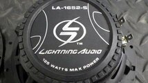 【宮城 塩釜発】中古 スピーカー エッセ CBA-L245S 社外品 LIGHTNING AUDIO（ライトニングオーディオ） LA-1652-S ツィーター付 2個セット_画像4