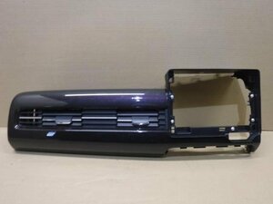 【岩手 盛岡発】中古 純正 Ｎ－ＢＯＸ カスタム DBA-JF4 オーディオパネル 8インチ用 ＜個人あて発送不可商品＞