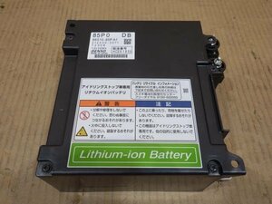 【山形 酒田発】中古 ワゴンＲ DAA-MH44S リチウムイオンバッテリー 純正 DENSO 96510-85P 210500-0071 30,884km 低走行 ジャンク品