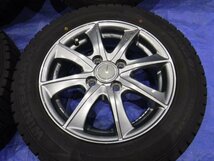 【宮城 塩釜発】中古 タイヤ・アルミホイールセット 4本 社外品 LEBEN BX 175/65R14 5.5J PCD100 オフセット+45 ※個人宛発送不可_画像5