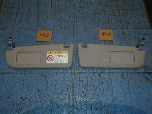 [ Aomori departure ] sun visor left right set used original Audi A8 ABA-4HCTGF H29 year 6 month mirror attaching 