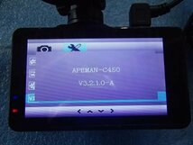 【青森発】 ドライブレコーダー　APEMAN-C450 SDカード付　動作OK フォーマット済　初期化済_画像3