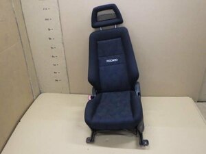 [ Iwate Morioka departure ] used original RECARO Recaro Laputa HP22S KEI HN22 scorches on the passenger's seat * some stains have < private person addressed to is branch cease delivery >