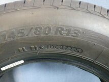 【青森発】中古 ブリヂストン サマー 夏 タイヤ NEXTRY 145/80R13 2本 2022年製＜個人宛て発送不可商品＞_画像4