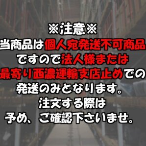 【山形 酒田発】中古 プリウス DAA-ZVW30 ハイブリッドバッテリー 純正 G9280-76010 160,842km ジャンク品 ◆個人宅不可◆の画像6