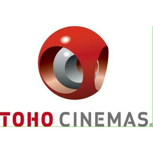 【番号通知のみ】TOHOシネマズ TCチケット １枚 2024年9月30日まで  映画鑑賞券の画像1