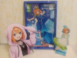 【新品有り】五等分の花嫁　アクリルフィギュア中野四葉3体セット。MEGA ビッグ アクスタ きゃらっとくじFIVE AIRLINE Underwater。