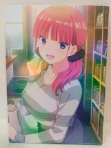 【未使用】一番くじ　五等分の花嫁　巡りの軌跡　B賞　中野ニ乃フィギュア　F賞中野二乃ホログラムver.書きおろしイラストボード付_画像5