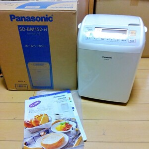 Panasonic home bakery bread roaster 1.5.SD-BM152 udon pasta mochi plain bread Panasonic 