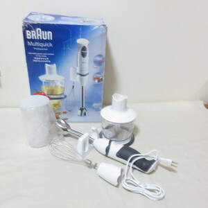 U810 BRAUN Brown multi Quick Professional MR 5550 M CA hand mixer b Len da- cookware 