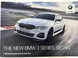 BMW G20 M Performance catalog 