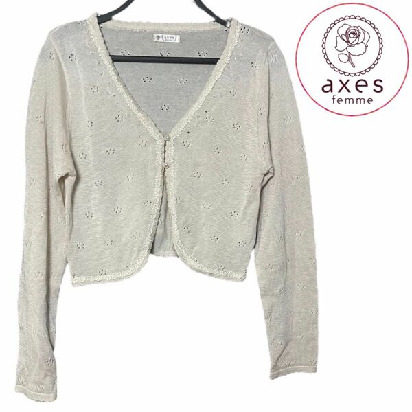 【No.96】axes femme カーディガン Mサイズ