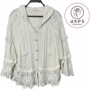 【No.106】axes femme カーディガン Mサイズ