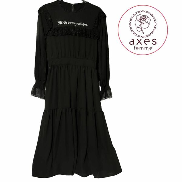 【No.184】axes femme ワンピース Mサイズ