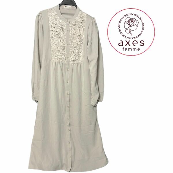 【No.193】axes femme ワンピース Fサイズ