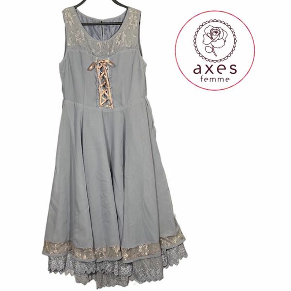 【No.227】新品タグ付き　axes femme ワンピース Mサイズ