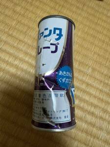 昭和レトロ 空き缶 