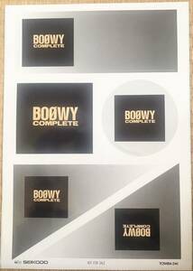 【新品/非売品】BOOWY ステッカー (布袋寅泰 氷室京介 complex コンプレックス