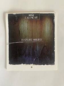 【新品/非売品】氷室京介 1997年 ミニカレンダー (BOOWY 布袋寅泰 complex コンプレックス