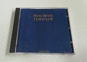 STEVE REICH スティーヴ・ライヒ - TEHILLIM テヒリーム 西独盤 CD 82年盤 ECM-1215　　4-0207