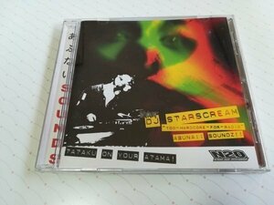 DJ STARSCREAM スタースクリーム - ABUNAII SOUNDS 輸入盤 CD シド・ウィルソン スリップノット　　4-0134