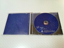 SIAN JAMES シアン・ジェームズ - DI GWSG 眠れぬままに 国内盤 CD 98年盤 帯あり　　4-0048_画像3