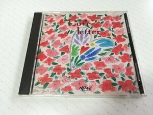 LOVE LETTER ~恋をささやく男性ヴォーカル・トーク~ V.A. 国内盤 CD 90年盤 ビング・クロスビー ルイ・アームストロング　　3-0350