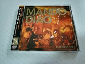 Mando Diao マンドゥ・ディアオ 「Hurricane Bar ハリケーン・バー」 日本盤 CD 帯あり 日本語解説書あり　　2-0485