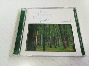 The Best Of Easy Listening Music 8 碧空 / ハーレム・ノクターン 国内盤 CD 97年盤 アルフレッド・ハウゼ楽団 サム・テイラー　　4-0215