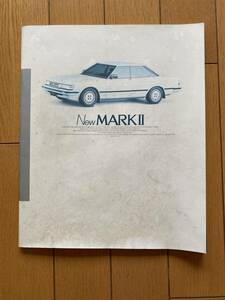 * old car catalog * TOYOTA Toyota MARKⅡ Mark Ⅱ A