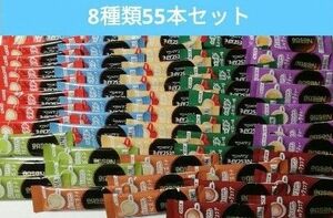 Nestle ネスカフェ スティックコーヒー8種類55本セット