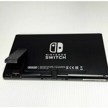 【美品】Nintendo Switch 本体のみ 2020年製 バッテリー拡張版_画像8