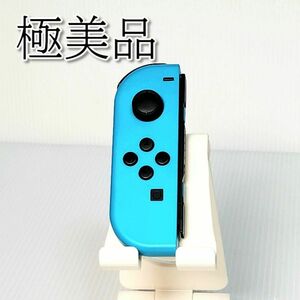 【極美品】JOY-CON (L) ネオンブルー ジョイコン左